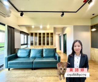樂屋_光盛待售房屋 光盛待售房屋