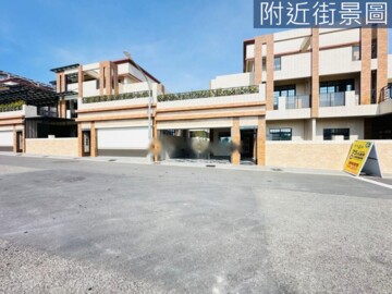 小港區待售房屋