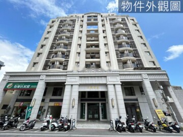 明星大樓待售房屋