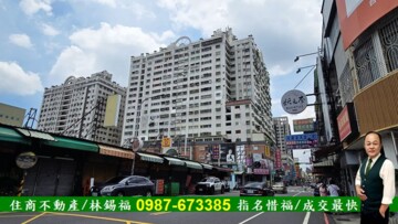 樂屋_HST會館B棟/H會館待售房屋 HST會館B棟/H會館待售房屋
