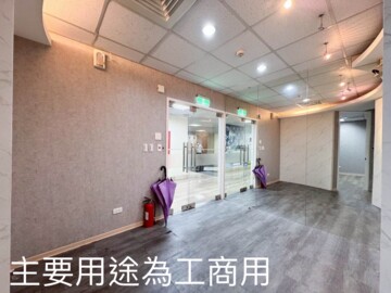 湯城園區待售房屋