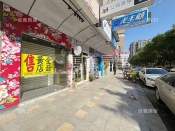 樂屋_大地交響大樓待售房屋 大地交響大樓待售房屋