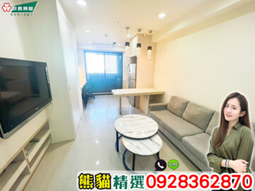 樂屋_世紀凱悅待售房屋 世紀凱悅待售房屋