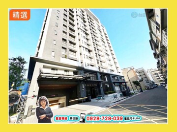 樂屋_築青庭待售房屋 築青庭待售房屋