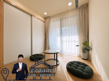 春福康波待售房屋