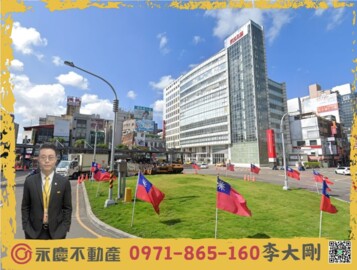 樂屋_站前i home待售房屋 站前i home待售房屋