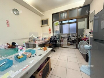 北投區待售房屋