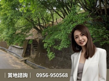 士林區待售房屋