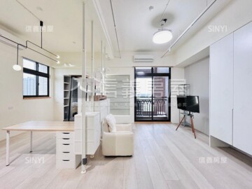 大園區待售房屋