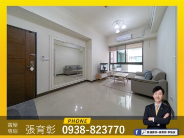 樂屋_最上境待售房屋 最上境待售房屋