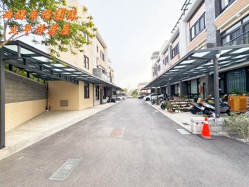 富宇帝景B待售房屋