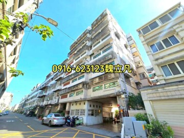 南興富邸待售房屋