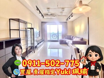 樂屋_遠雄采梅園/遠雄左岸系列待售房屋 遠雄采梅園/遠雄左岸系列待售房屋