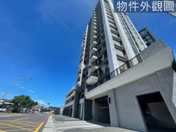 皇凱之星待售房屋