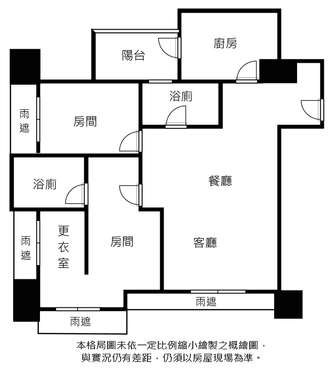 樂屋_新北市板橋區聯上涵翠待售房屋 新北市板橋區聯上涵翠待售房屋