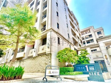 時代一景待售房屋