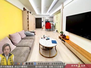 樂屋_豐邑日日待售房屋 豐邑日日待售房屋