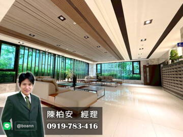 和宜仁和待售房屋