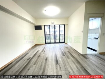 樂屋_台北大國吉祥區待售房屋 台北大國吉祥區待售房屋