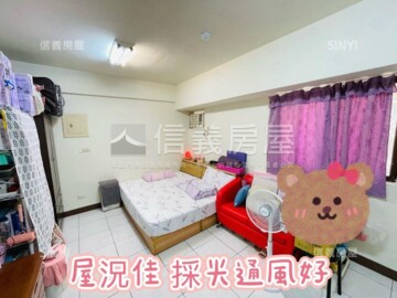 樂屋_愛琴海大樓待售房屋 愛琴海大樓待售房屋