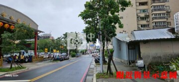 鶯歌區待售房屋