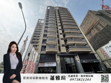 樂屋_英倫亞灣待售房屋 英倫亞灣待售房屋
