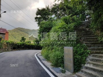 樂屋_瑞芳區待售房屋 瑞芳區待售房屋