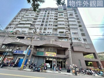 樂屋_中山學府大樓待售房屋 中山學府大樓待售房屋