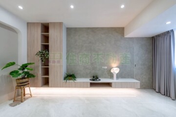 松山區待售房屋