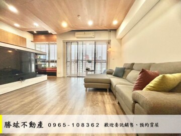 樂屋_城市遠見待售房屋 城市遠見待售房屋