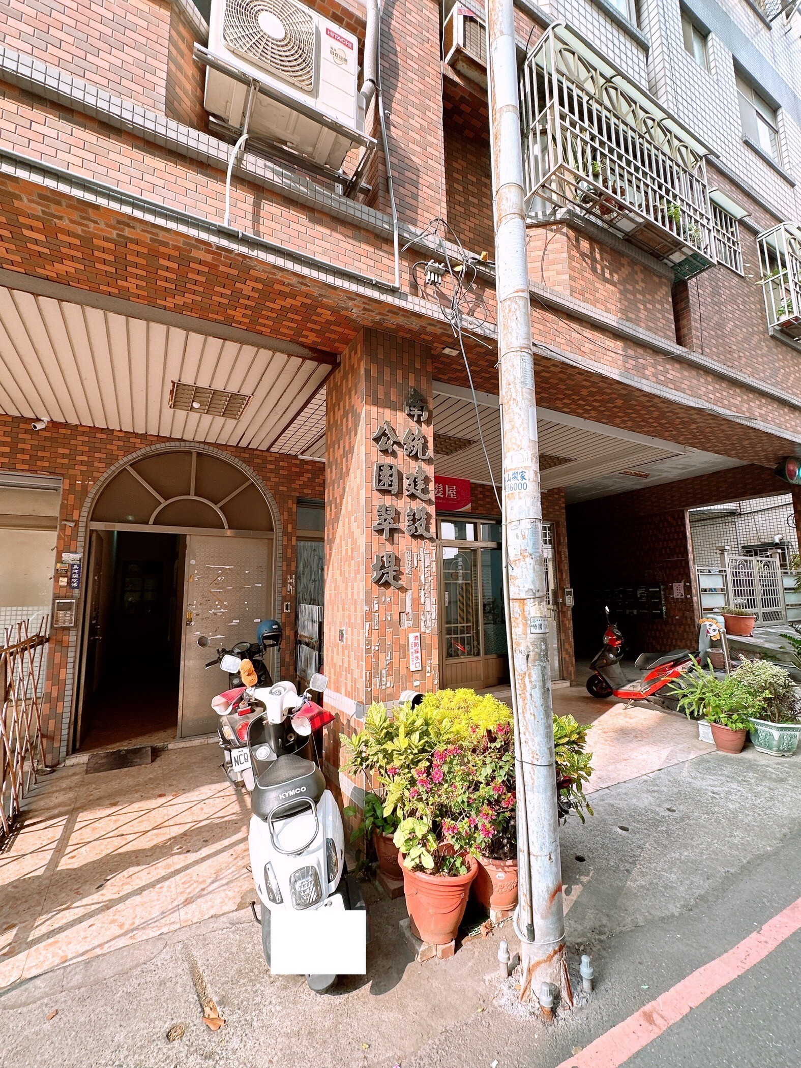 樂屋_高雄市岡山區公園翠堤待售房屋 高雄市岡山區公園翠堤待售房屋