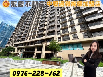 大清哈佛待售房屋