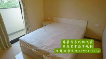 萬能科大/近大江購物中心/電梯套房/可租補 - Image 1