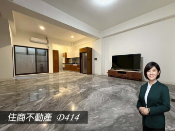 睿豐晴墅3待售房屋