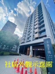 樂屋_夆典里享國待售房屋 夆典里享國待售房屋