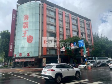 錦新大樓待售房屋