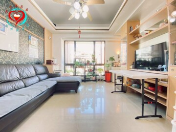 樹林區待售房屋