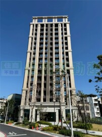 樂屋_緯德閱河待售房屋 緯德閱河待售房屋