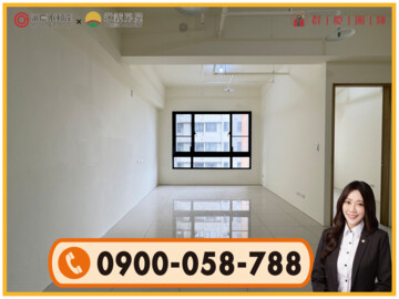 樂屋_亞昕昕上城待售房屋 亞昕昕上城待售房屋
