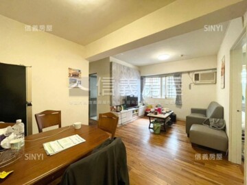 樂屋_聖羅蘭待售房屋 聖羅蘭待售房屋