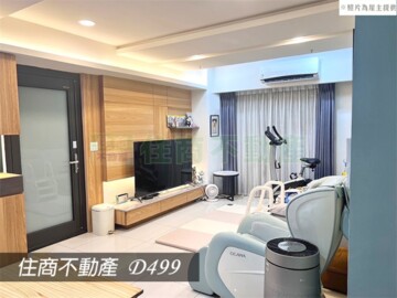 樂屋_歐洲世界/歐洲陛廈大樓待售房屋 歐洲世界/歐洲陛廈大樓待售房屋
