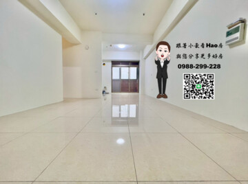 富邑名園待售房屋
