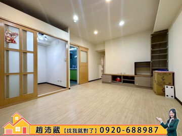 三圓羅馬待售房屋