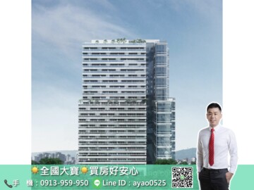 樂屋_國泰南京大廈待售房屋 國泰南京大廈待售房屋