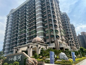 台北灣銀河/湯泉海峽待售房屋