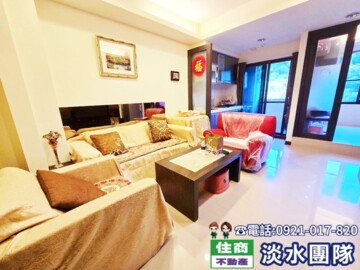 樂屋_海天(DEFG棟)待售房屋 海天(DEFG棟)待售房屋