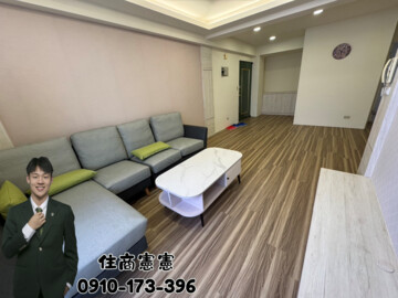 樂屋_大興豪門待售房屋 大興豪門待售房屋