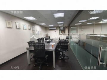 東家創世紀待售房屋
