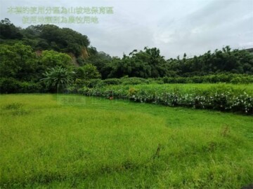 樂屋_苑裡鎮待售房屋 苑裡鎮待售房屋