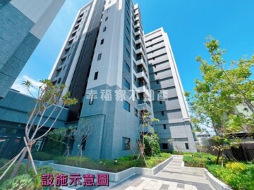 佳晟家慶待售房屋